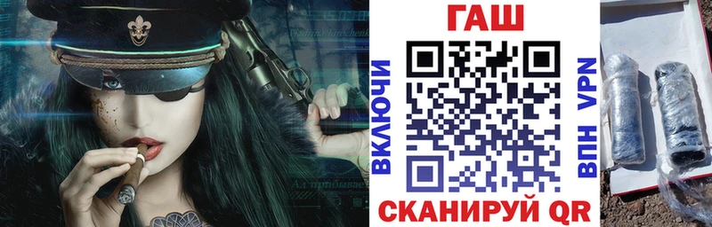 Купить  Махачкала  ГАШИШ 40% ТГК 
