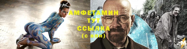 каннабис Алексеевка