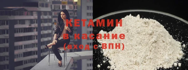 ECSTASY Алексин