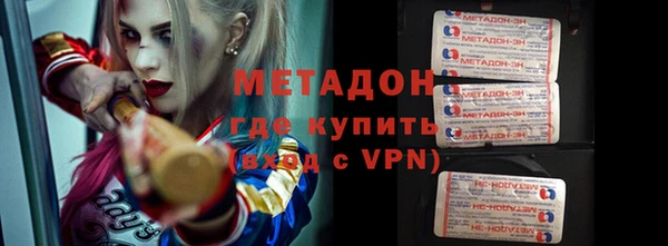 ECSTASY Алексин