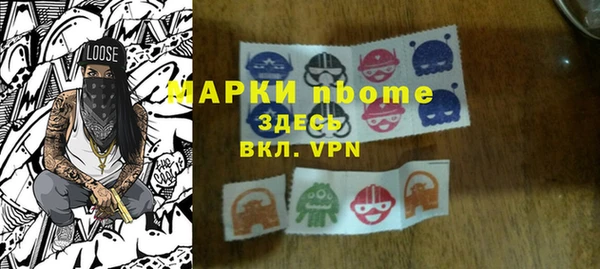 ECSTASY Алексин