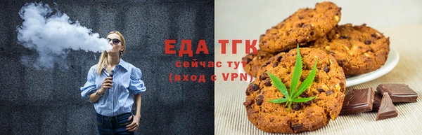 ECSTASY Алексин