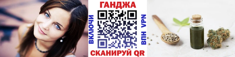 Купить закладки  Махачкала  Бошки Шишки LSD WEED 